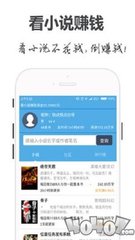 乐动体育下载app